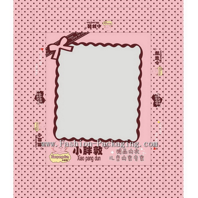 Cute Baby Clothing Box Design