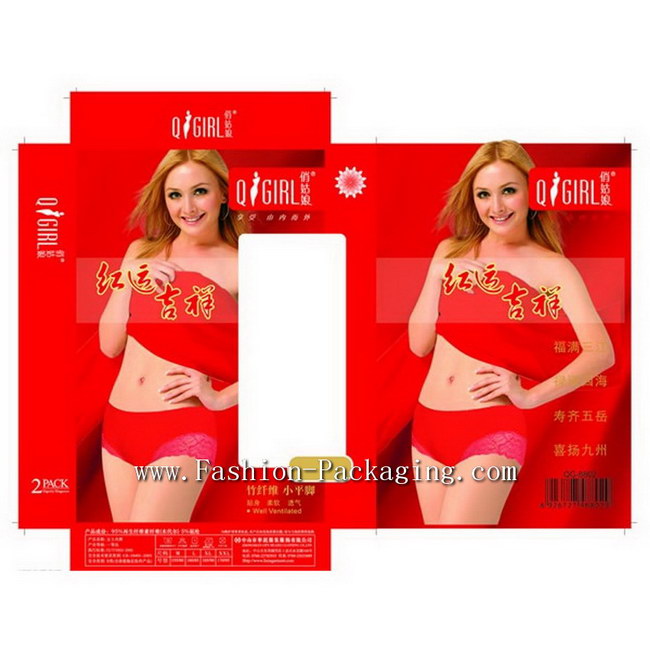 Custom Lingerie Box Design