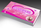 Luxury Bra Box with Nice Design