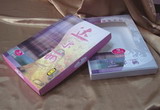 Paper Box with window for Lingerie