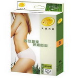 Custom Paper Box with Beautiful Design for women's Briefs