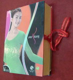 Gloss lamination Customized Book style Box with satin for Underwear