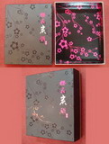 Custom Underwear Packaging Box PX000081<br>Item:<strong>Custom Luxury Underwear Packaging Box</strong><br>
<br>
we are one of the leading companies providing underwear packaging production and design.<br>
This Underwear Packaging box can be used for Union Suits, Boxer Shorts, Briefs and Undershirts.<br>

This Cardboa...