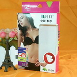 Custom Lingerie Box with pvc window