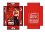 Custom Lingerie Box Design for cardboard box