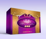 New Textile Box Design