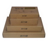 Home Textile Brown Printing Corrugated Gift Box