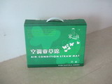 Classic Fashion Packaging for Air-Condition Straw Mat