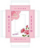 custom printing Scarf Paper Gift Boxes with window design