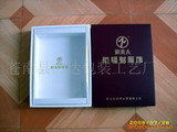 Clothing Boxes PX000292<br>Item:<strong>Personallised Printed Paper packaging box for clothing</strong><br>
<br>
This is paper Box.<br>
paper Box Feautres:<br>
1 Materials: 250gsm -400gsm kraft paper card / White paper card/cardboard,Art paper card/cardboard,Sepcial paper card,etc.according to customer...