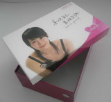 Custom Rigid Shoe Packaging Box