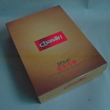 Rigid Apparel Box with Shiny Red Hot Stamped Logo