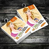Custom sock card packaging
