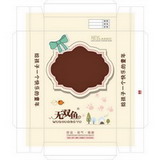 Custom Design for Baby Clothing Box with window