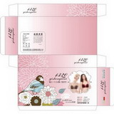 Customize Paper Box Design for  Lingerie