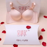 Custom Distinctive Pillow Boxes for Lingerie Packaging